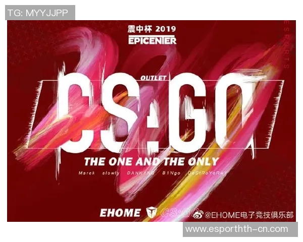 电竞比分CSGO热点分析WE战队阵地战策略与战术解读